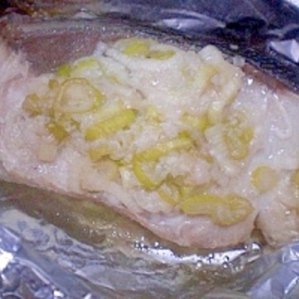 お魚食べよう ブリのネギ塩麹焼き レシピ 作り方 By ひろりん1106 楽天レシピ お魚食べよう ブリのネギ塩麹焼き レシピ 作り方 By ひろりん1106 楽天レシピ