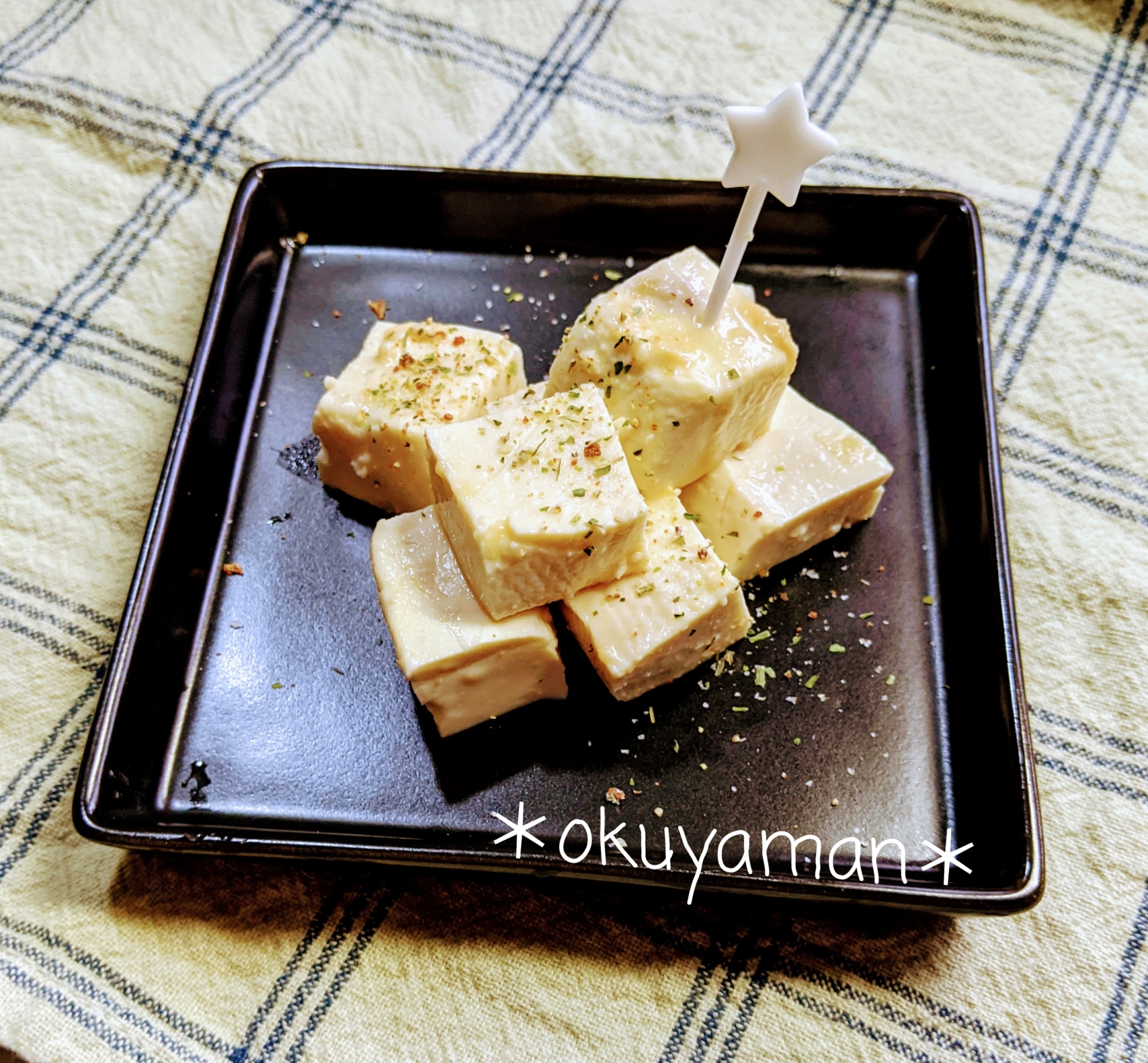 豆腐を酒粕味噌漬け