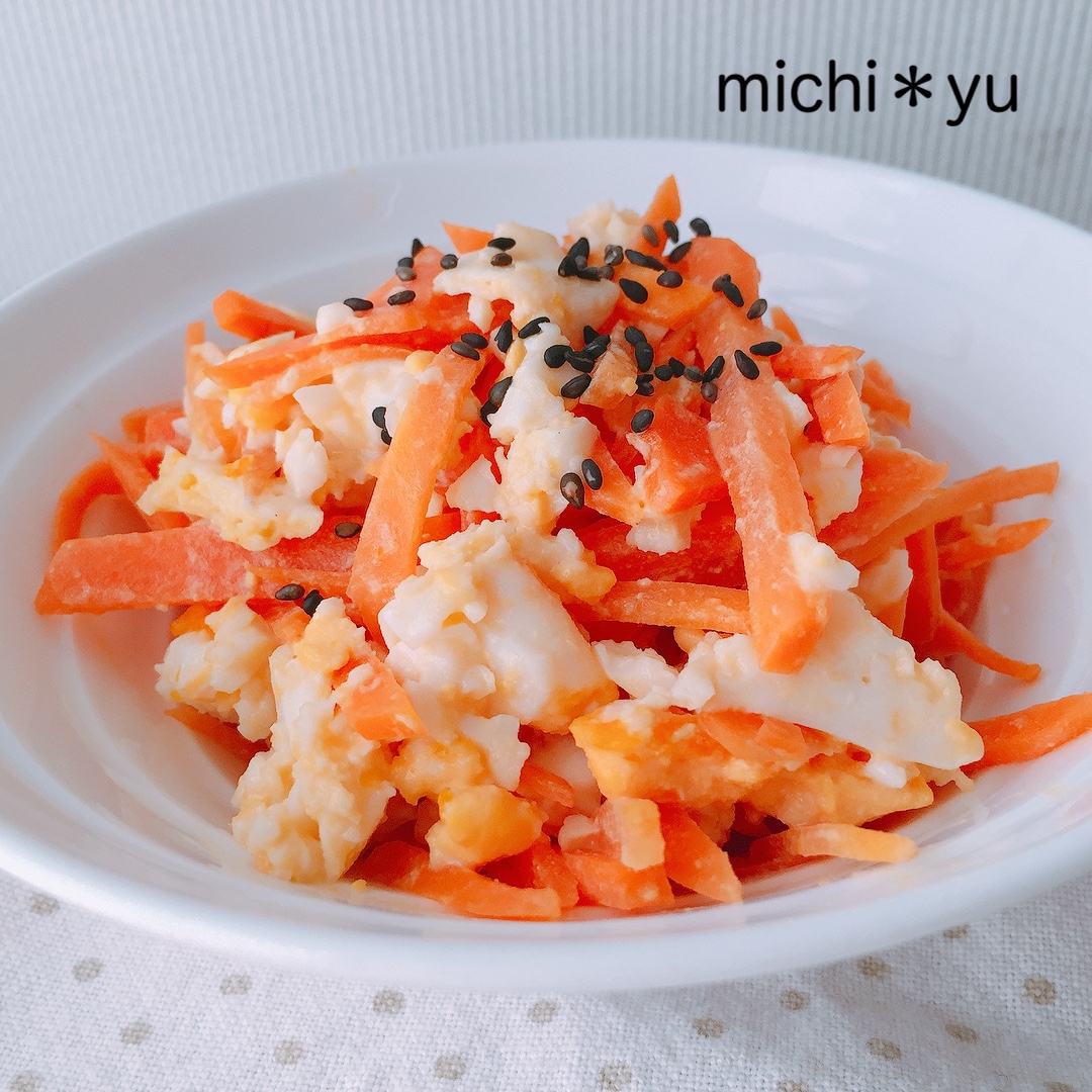 レンジで簡単!味付け簡単!卵入りにんじんしりしり