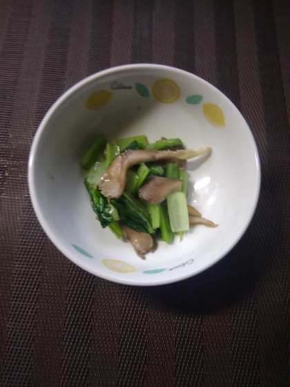 小松菜まいたけ炒め✧˖°