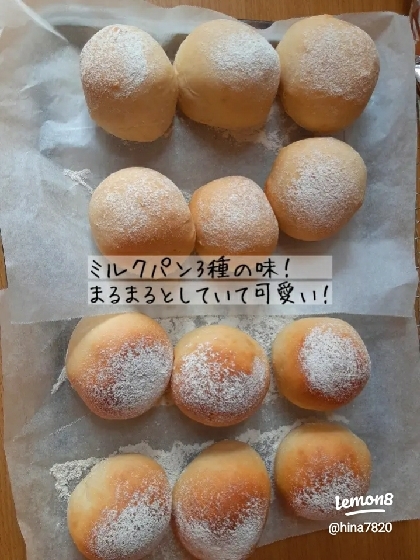 とっても美味しかったです☆