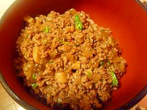 ひき肉ときのこ♪そぼろあんかけ丼♥