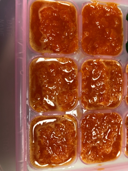 離乳食初期 パプリカ レシピ 作り方 By へんてこぽこりんママ 楽天レシピ