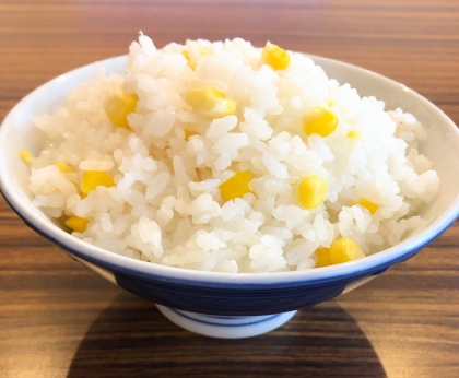 簡単に美味しくできました〜！