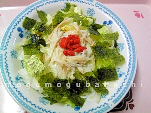 中華風☆レタスの焼き海苔サラダ