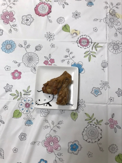 手羽元の焼肉のたれ焼き