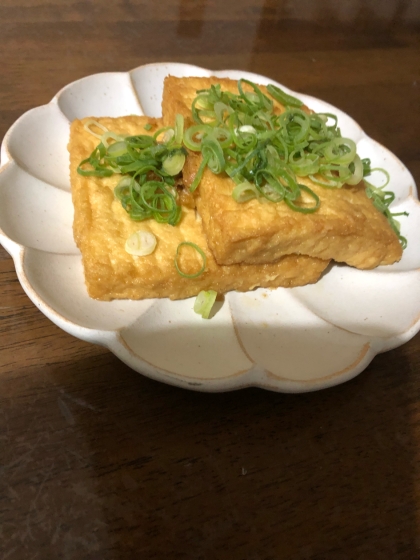 美味しく頂きました。