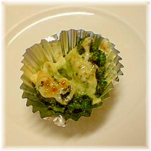 お弁当に ブロッコリーのチーズ焼き レシピ 作り方 By みつばaoi 楽天レシピ お弁当に ブロッコリーのチーズ焼き レシピ 作り方 By みつばaoi 楽天レシピ