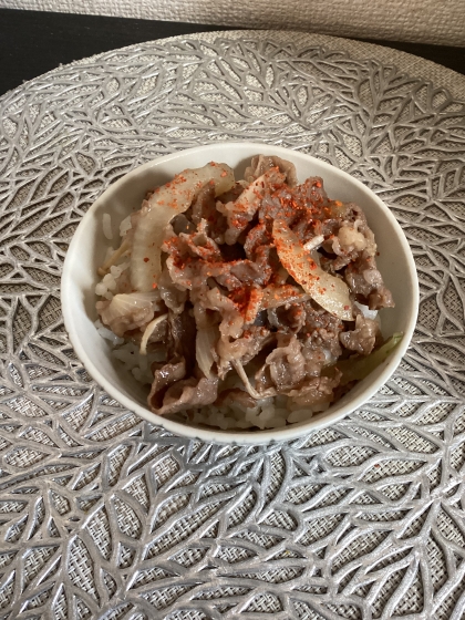 牛丼