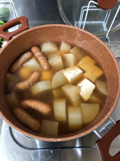 美味しく出来ました！