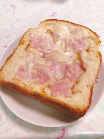 めちゃくちゃ美味しかったです！！ちょっぴり豪華な朝ごはんになりました♡