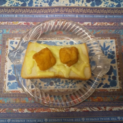 チーズトーストアレンジ 鶏唐揚げ&ねぎのせて