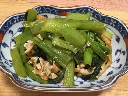 離乳食で小松菜が余ったので作ってみました。美味しくいただきました。