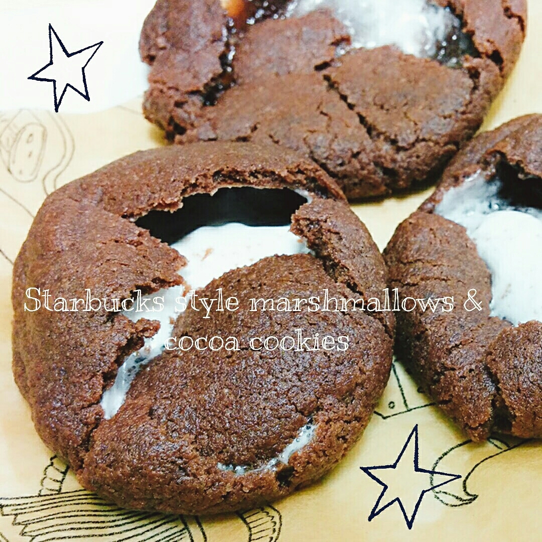 簡単スタバ風 マシュマロ ココアクッキー レシピ 作り方 By あんごるぁうさぎ 楽天レシピ
