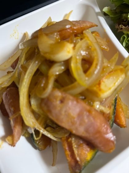 ジャーマンかぼちゃ