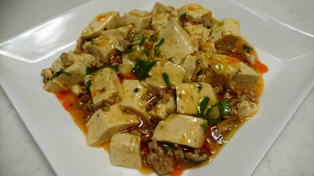麻婆豆腐