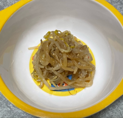 参考にさせていただきました٩(๑❛ᴗ❛๑)۶ 美味しかったです(๑˃̵ᴗ˂̵)♡いつもありがとうございます♩✨