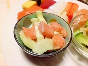 まくわうり　と　サーモンのレモンマリネ