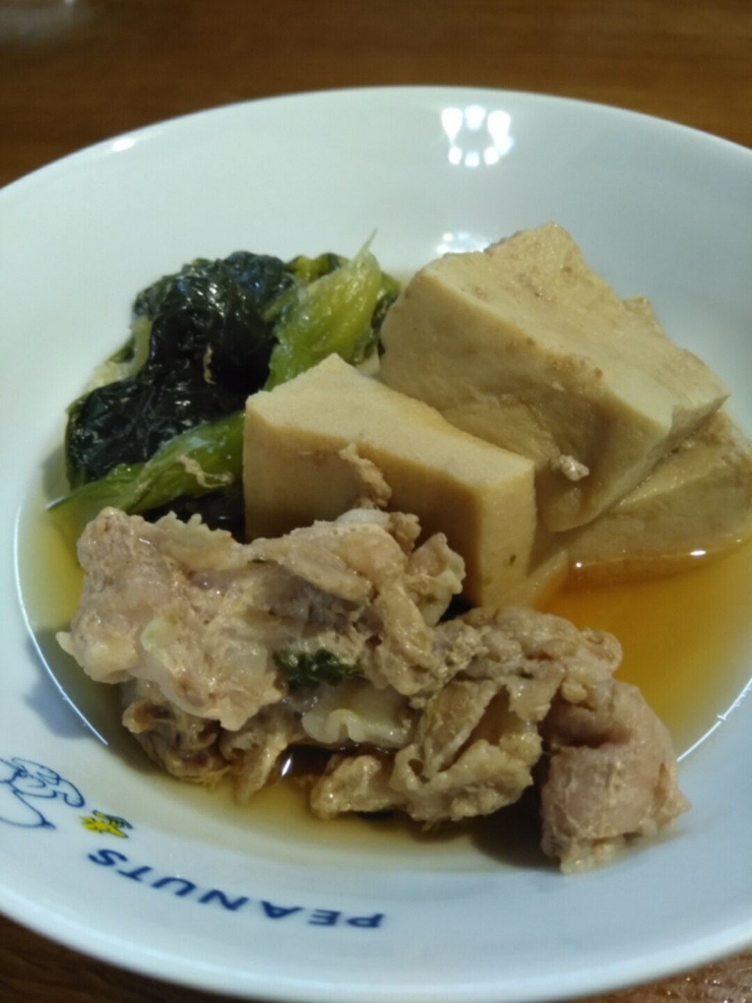 小松菜と高野豆腐の煮浸し!