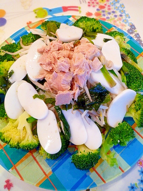 ダイエットレシピ 山盛りサラダ レシピ 作り方 By 帰って来たvan 楽天レシピ ダイエットレシピ 山盛りサラダ レシピ 作り方 By 帰って来たvan 楽天レシピ