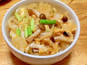 食材が底をついたら、たまご丼