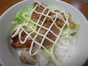 からマヨ丼