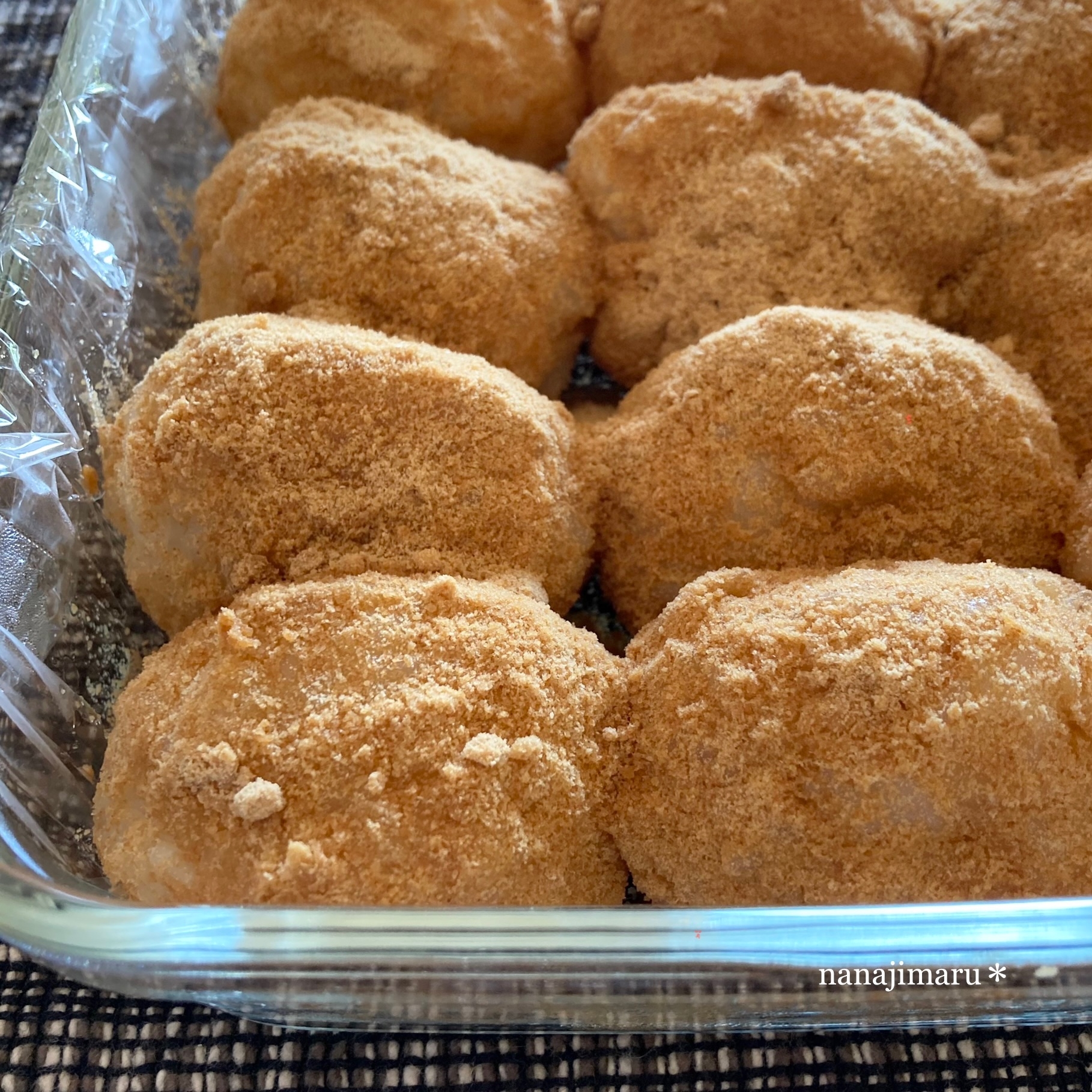 【簡単】もっちり美味しい!きなこおはぎ