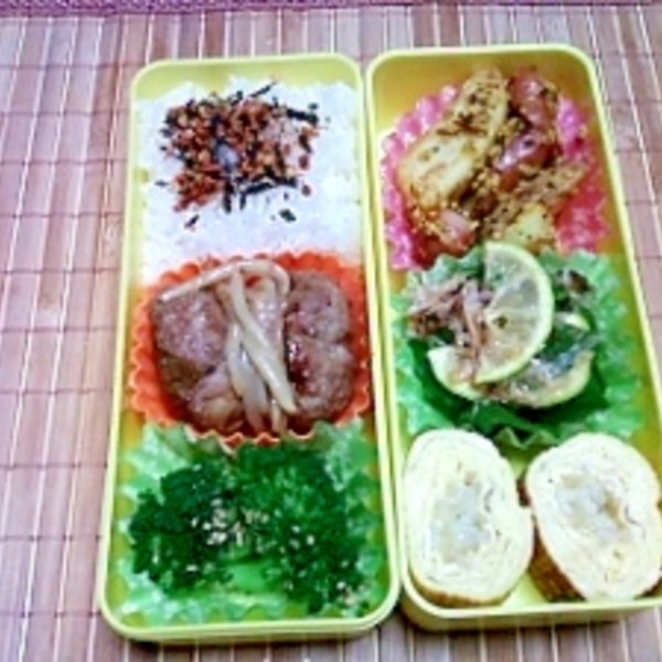 野菜をたっぷり 低カロリーお弁当 レシピ 作り方 By Ashly Gyogyon 楽天レシピ 野菜をたっぷり 低カロリーお弁当 レシピ 作り方 By Ashly Gyogyon 楽天レシピ