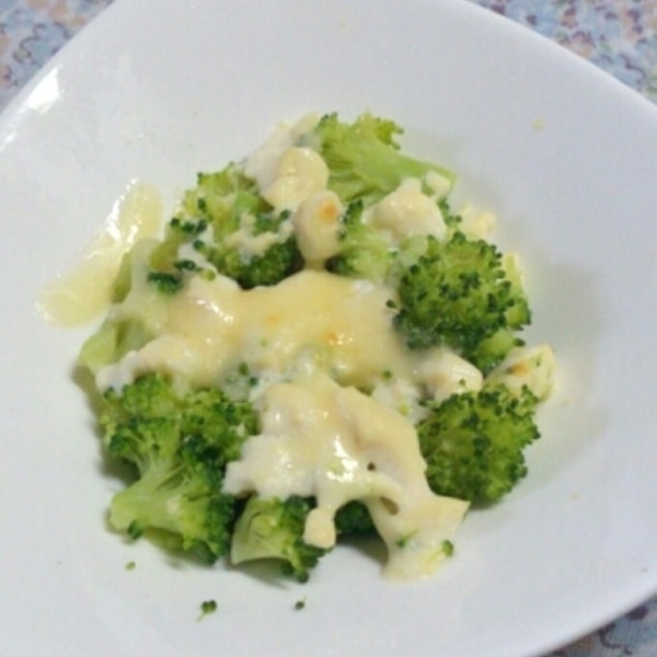 離乳食後期 ブロッコリーと豆腐のグラタン風 レシピ 作り方 By はな94 楽天レシピ 離乳食後期 ブロッコリーと豆腐のグラタン風 レシピ 作り方 By はな94 楽天レシピ
