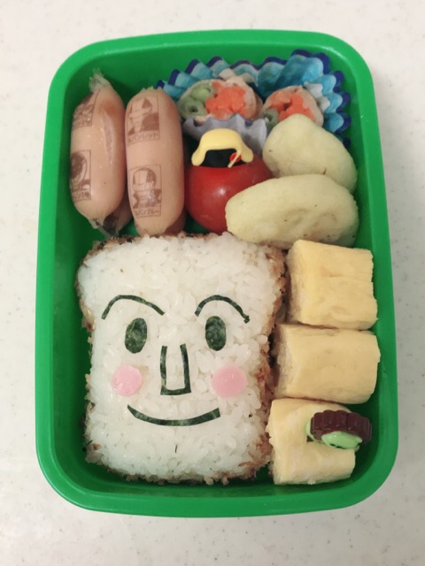 キャラ弁ユーチューブマイクラぐっち弁当 レシピ 作り方 By Yuria 楽天レシピ