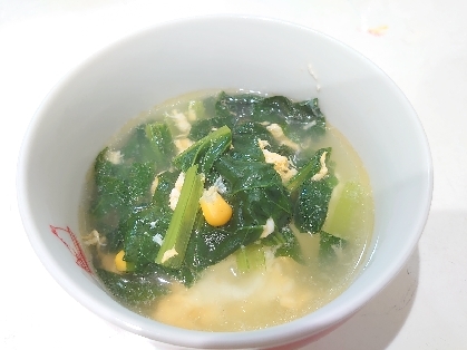 おいしくできて良かったです!