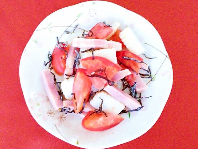 トマトとベーコンと上天ぷらの塩昆布和え