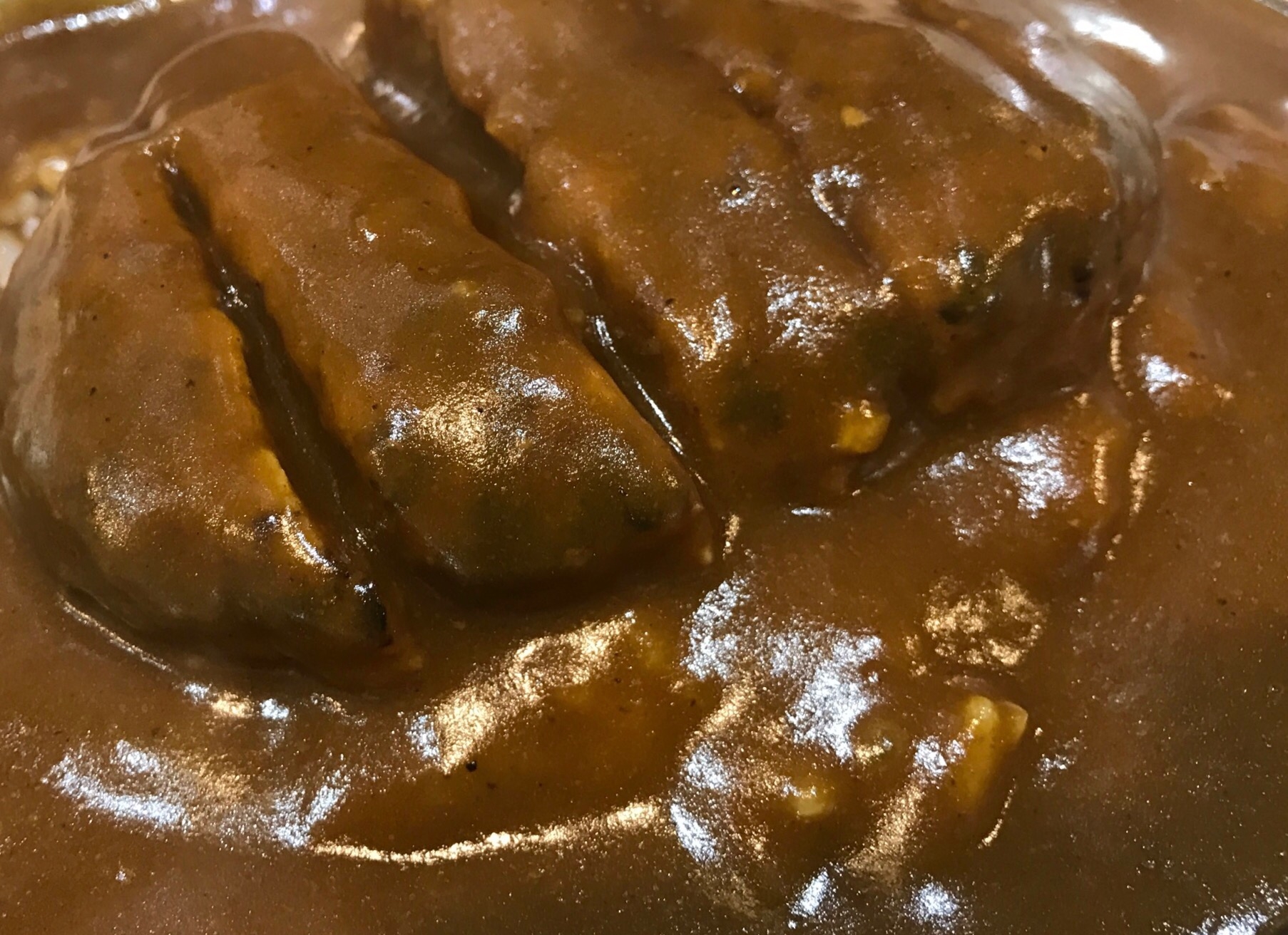 リメイク！ハンバーグカレー