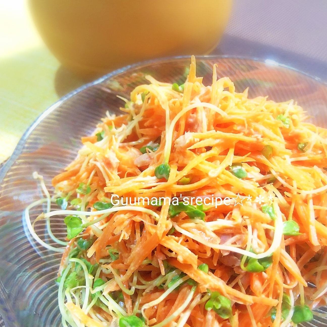 しょうがマヨが美味♡スプラウトとにんじんのサラダ