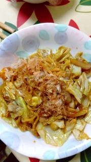 キャベツてんこ盛り焼きそば★野菜摂取に効果的