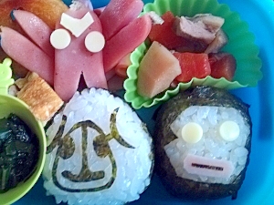 あっくんママのウルトラ怪獣弁当 レシピ 作り方 By あれみら 楽天レシピ