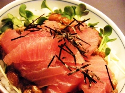 飲んだ後の〆は☆刺身の残りで「マグロ納豆丼」