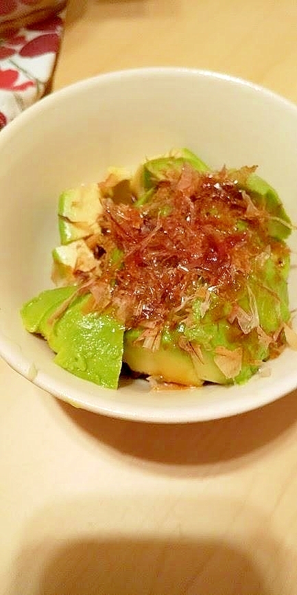 切るだけ簡単 アボカドのおかか和え レシピ 作り方 By まめりえ 楽天レシピ