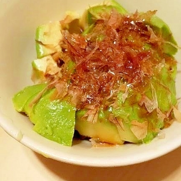 切るだけ簡単 アボカドのおかか和え レシピ 作り方 By まめりえ 楽天レシピ 切るだけ簡単 アボカドのおかか和え レシピ 作り方 By まめりえ 楽天レシピ