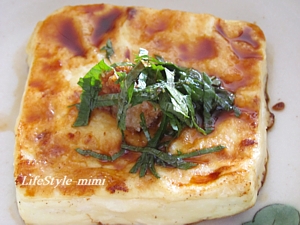 簡単ヘルシー 焼き豆腐 レシピ 作り方 By Mimi Chin 楽天レシピ