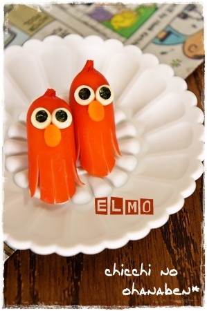 キャラ弁おかず ウインナーdeエルモ レシピ 作り方 By ちっち 楽天レシピ キャラ弁おかず ウインナーdeエルモ レシピ 作り方 By ちっち 楽天レシピ