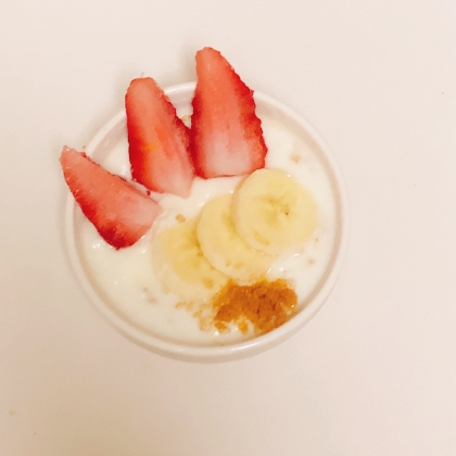 きなこたっぷりヨーグルト〜毎日ヨーグル〜