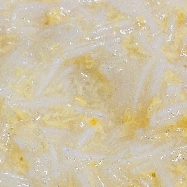 離乳食 中期 卵とじそうめん レシピ 作り方 By jy 楽天レシピ 離乳食 中期 卵とじそうめん レシピ 作り方 By jy 楽天レシピ