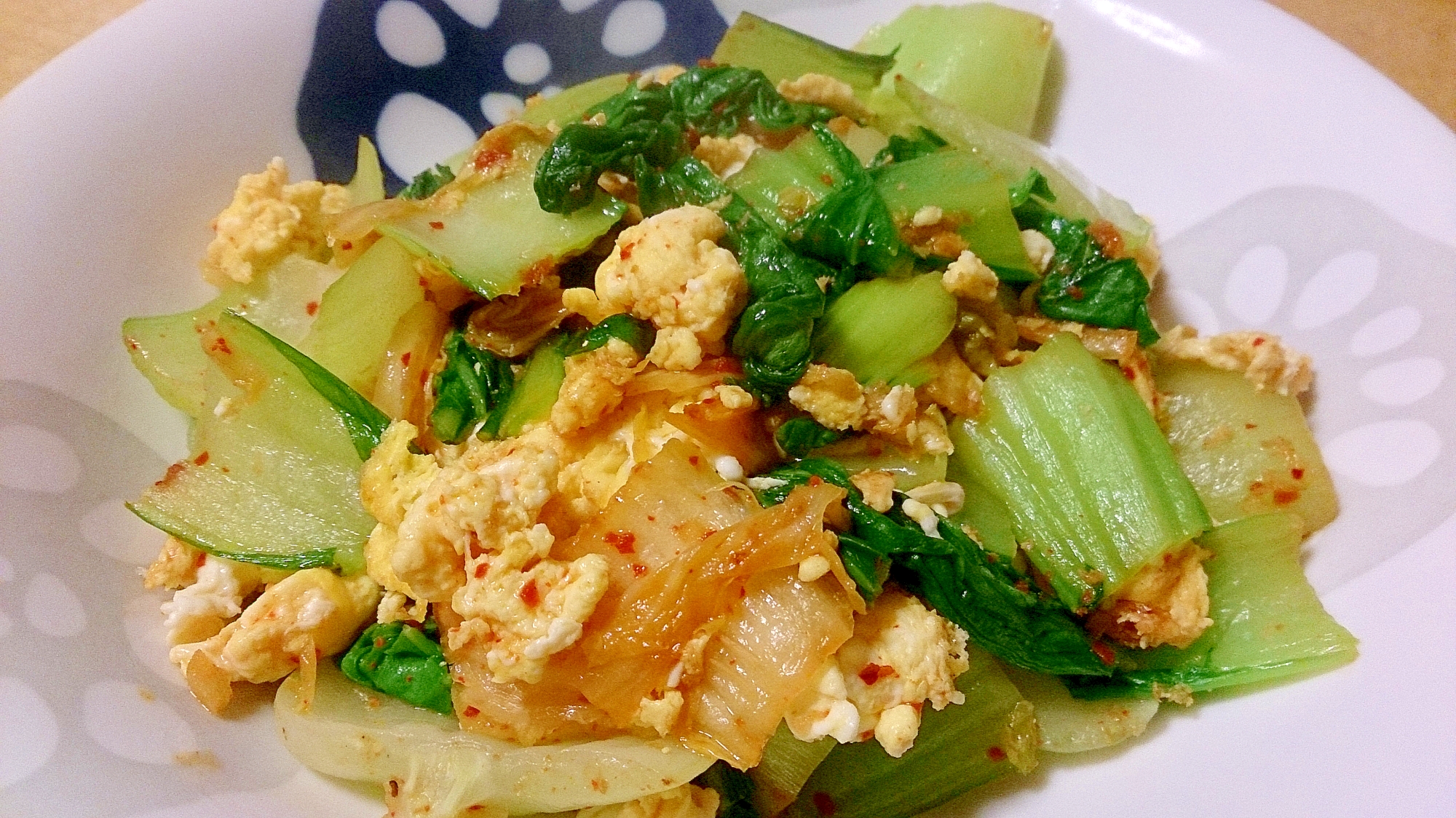 チンゲン菜と卵のキムチ炒め