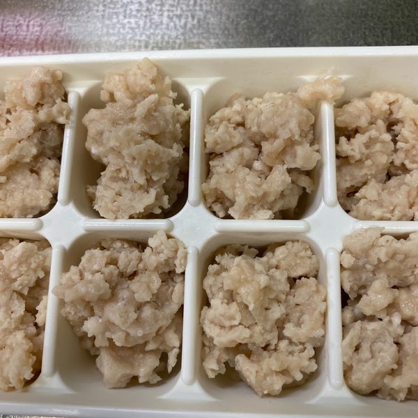7 8ヶ月離乳食 鶏ひき肉 レシピ 作り方 By そうちーまま 楽天レシピ 7 8ヶ月離乳食 鶏ひき肉 レシピ 作り方 By そうちーまま 楽天レシピ