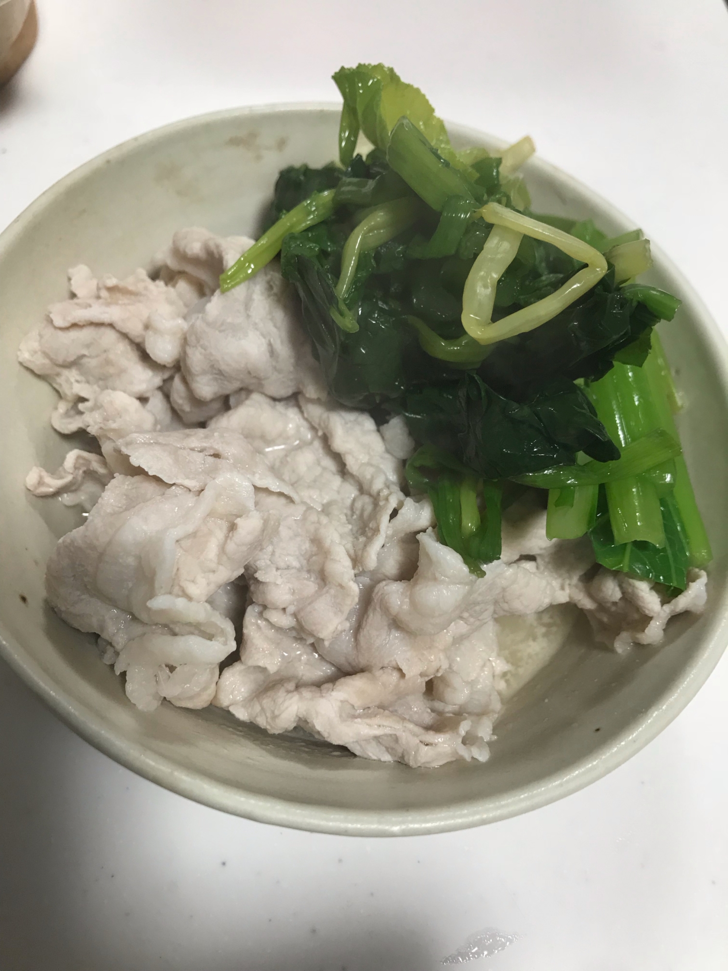 豚しゃぶ肉と小松菜のお浸し