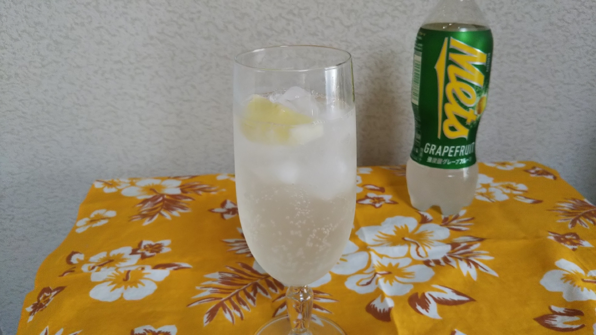 手作りレモン酢入り さっぱり炭酸ドリンク レシピ 作り方 By ミニー7015 楽天レシピ 手作りレモン酢入り さっぱり炭酸ドリンク レシピ 作り方 By ミニー7015 楽天レシピ