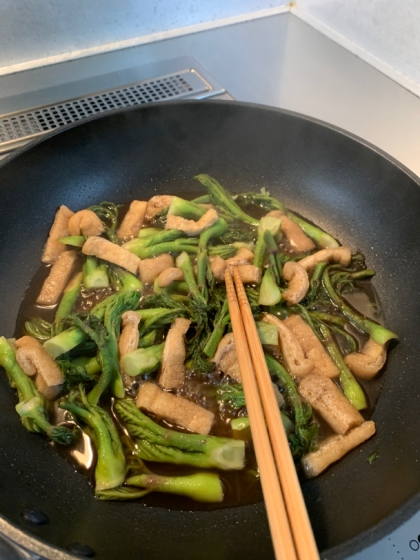 たらの芽と薄揚げの油炒め