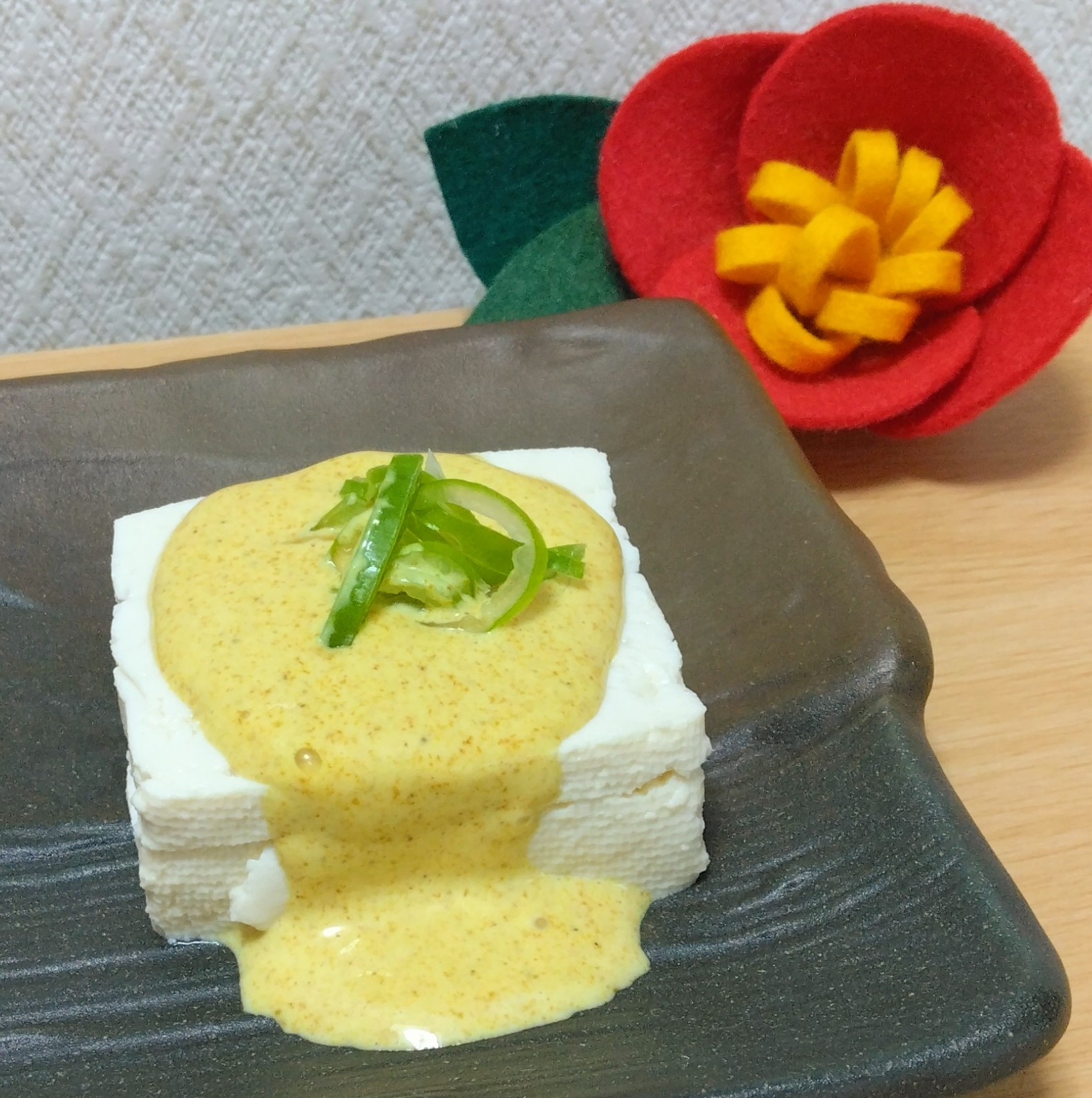 カリー マヨソースの洋風冷や奴✨砂糖なし豆腐料理