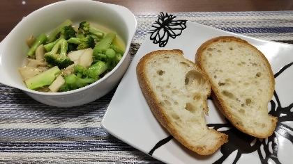 お家で美味しいアヒージョ作れるんですね！感激です！